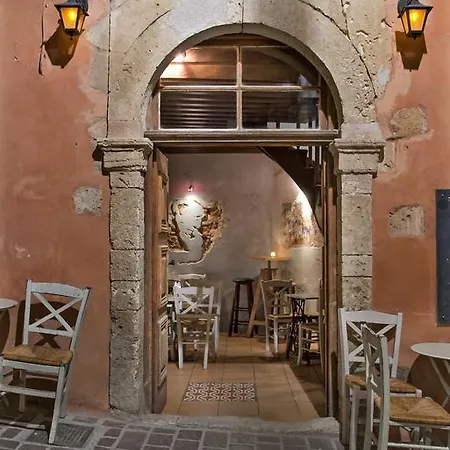 Casa de hóspedes Fagotto Art Residences