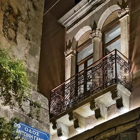 Fagotto Art Residences Konukevi 3*