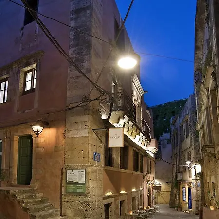Fagotto Art Residences Hanya
