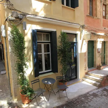 Fagotto Art Residences خانيا